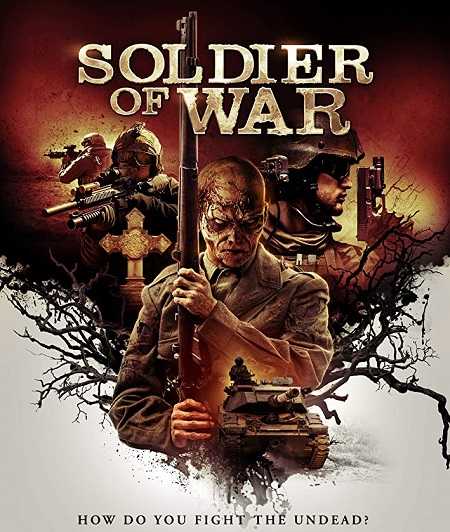 فيلم Aux 2018 مترجم