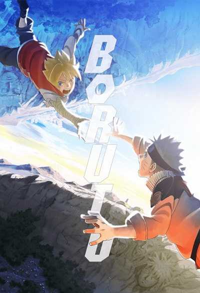 انمي Boruto الحلقة 132 مترجمة