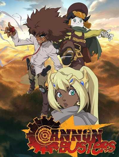 انمي Cannon Busters الحلقة 1 مترجم