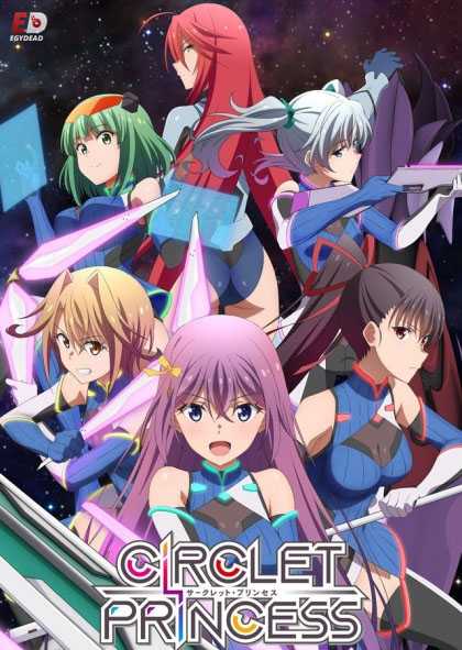 انمي Circlet Princess الحلقة 8 مترجمة