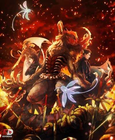 انمي Fairy Gone الحلقة 5 مترجمة