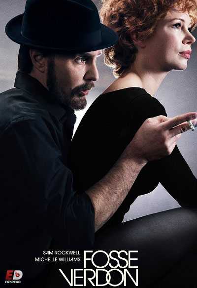 مسلسل Fosse/Verdon الموسم الاول الحلقة 8 الاخيرة