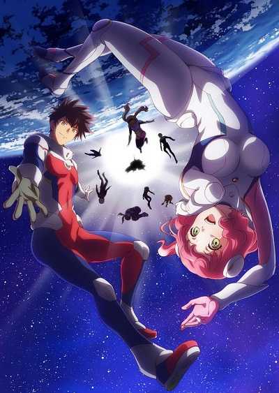 انمي Kanata no Astra الحلقة 2 مترجمة