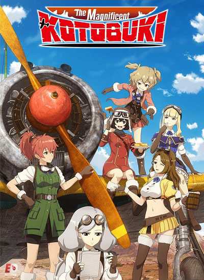 انمي Kouya no Kotobuki Hikoutai الحلقة 7 مترجمة