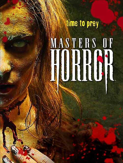 مسلسل Masters of Horror الموسم الثاني الحلقة 6 مترجمة