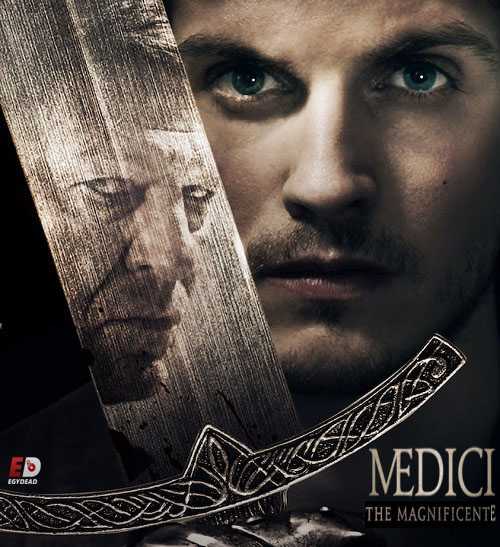 مسلسل Medici الموسم الثاني الحلقة 5 مترجمة