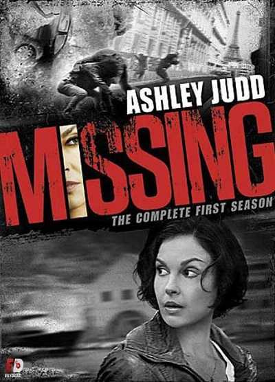 مسلسل Missing الحلقة 9 مترجمة