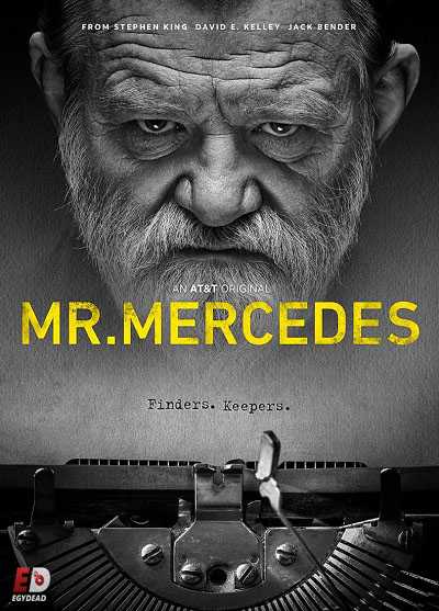 مسلسل Mr Mercedes الموسم الثالث الحلقة 3 مترجمة