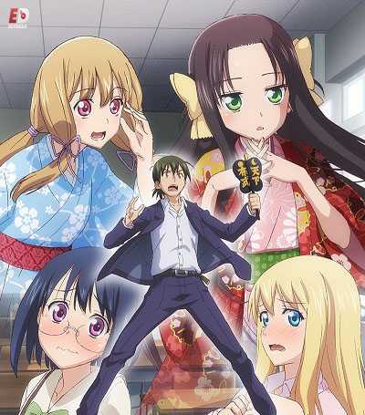 انمي Nobunaga-sensei no Osanazuma الحلقة 3 مترجمة