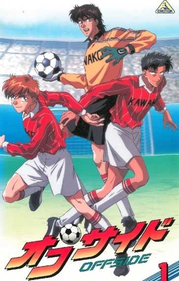 انمي Offside الحلقة 4