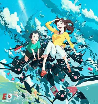 فيلم Penguin Highway 2018 مترجم