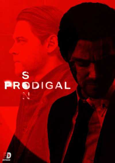 مسلسل Prodigal Son الموسم الاول الحلقة 2 مترجمة