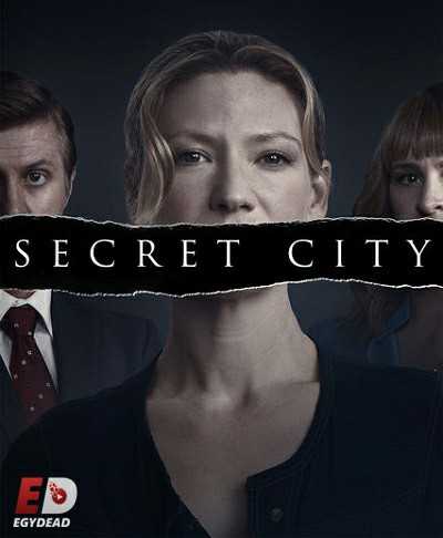 مسلسل Secret City الموسم الثاني الحلقة 5 مترجمة