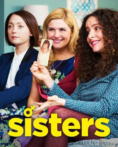 مسلسل Sisters 2017 الحلقة 4 مترجمة