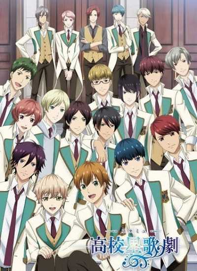 انمي Starmyu الموسم الثالث الحلقة 3 مترجمة