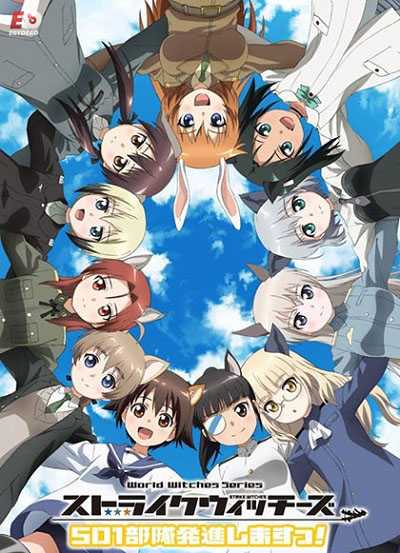 Strike Witches 501 Butai Hasshin Shimasu! الحلقة 3 مترجمة