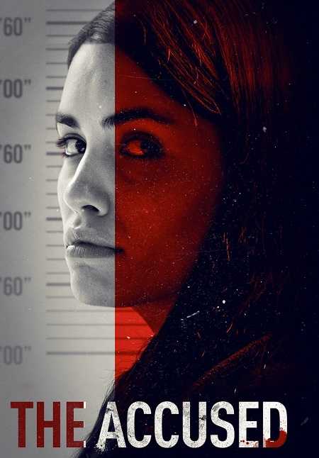 فيلم Acusada 2018 مترجم