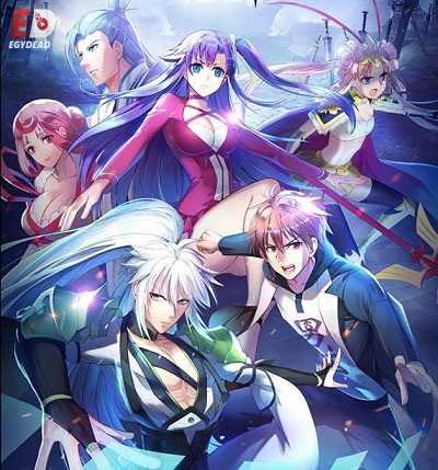 انمي Wo De Ni Tian Shen Qi الحلقة 7 مترجمة