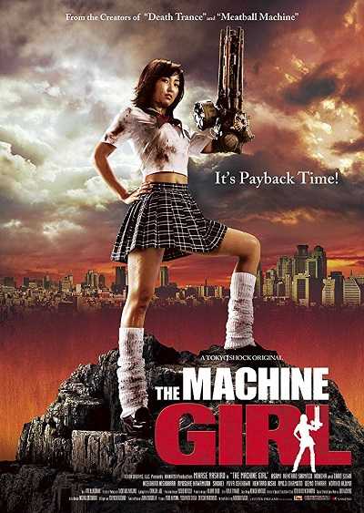 فيلم The Machine Girl 2008 مترجم