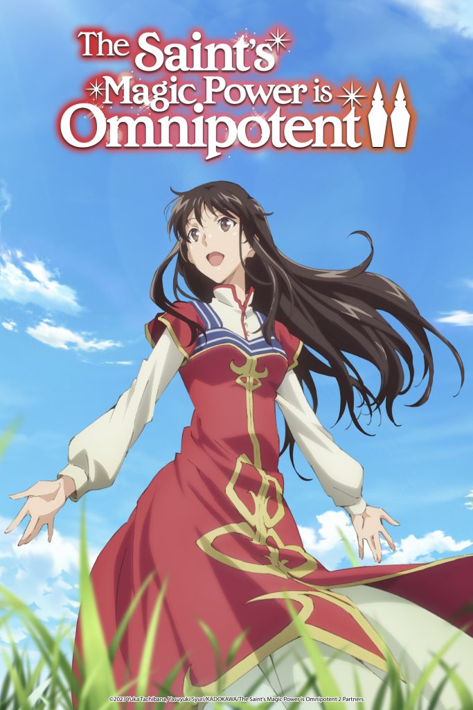 انمي Seijo no Maryoku wa Bannou desu الموسم الثاني الحلقة 2 مترجمة