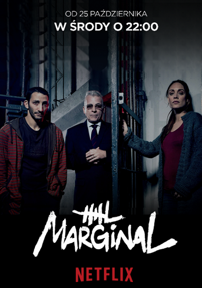 مسلسل El marginal الموسم 1 الحلقة 13