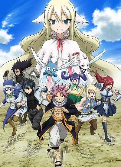 انمي Fairy Tail الموسم الثالث الحلقة 11