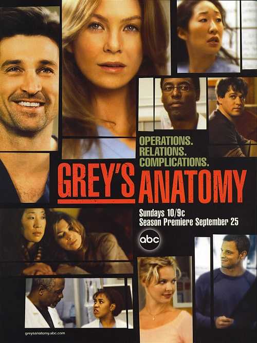 مسلسل Greys Anatomy الموسم الاول الحلقة 9