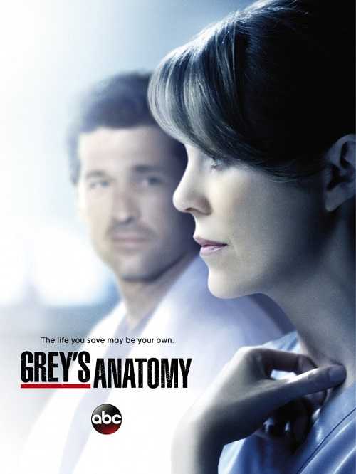 مسلسل Greys Anatomy الموسم 11 الحلقة 4