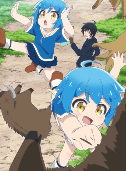 انمي Isekai Yururi Kikou: Kosodateshinagara Boukensha Shimasu الحلقة 4 مترجمة