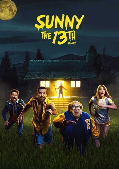 مسلسل It’s Always Sunny in Philadelphia الموسم 13 الحلقة 5 مترجمة