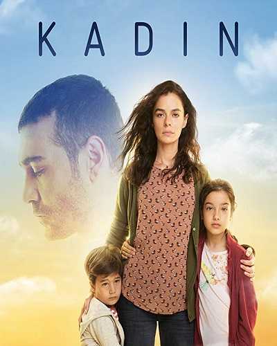 مسلسل امرأة الموسم الاول الحلقة 32 الاخيرة