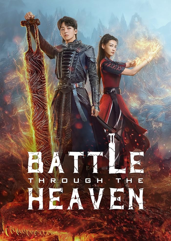 مسلسل معركة عبر السماء Battle Through the Heaven الحلقة 22 مترجمة