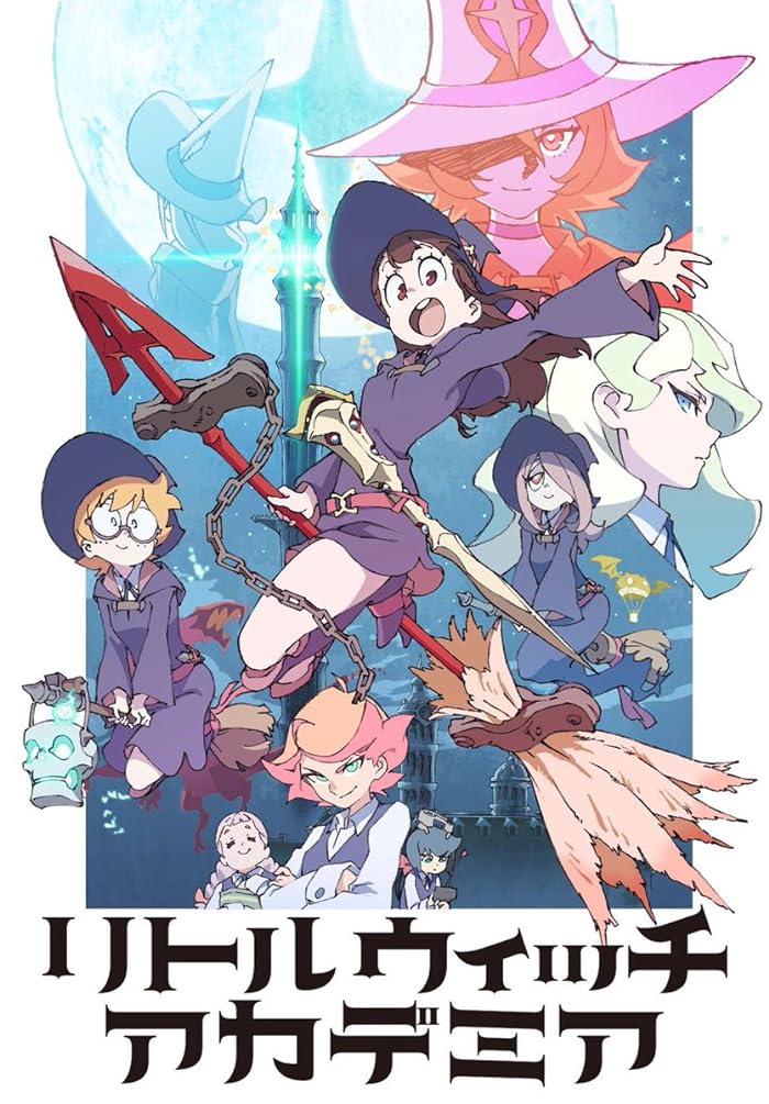 انمي Little Witch Academia الحلقة 12 مترجمة