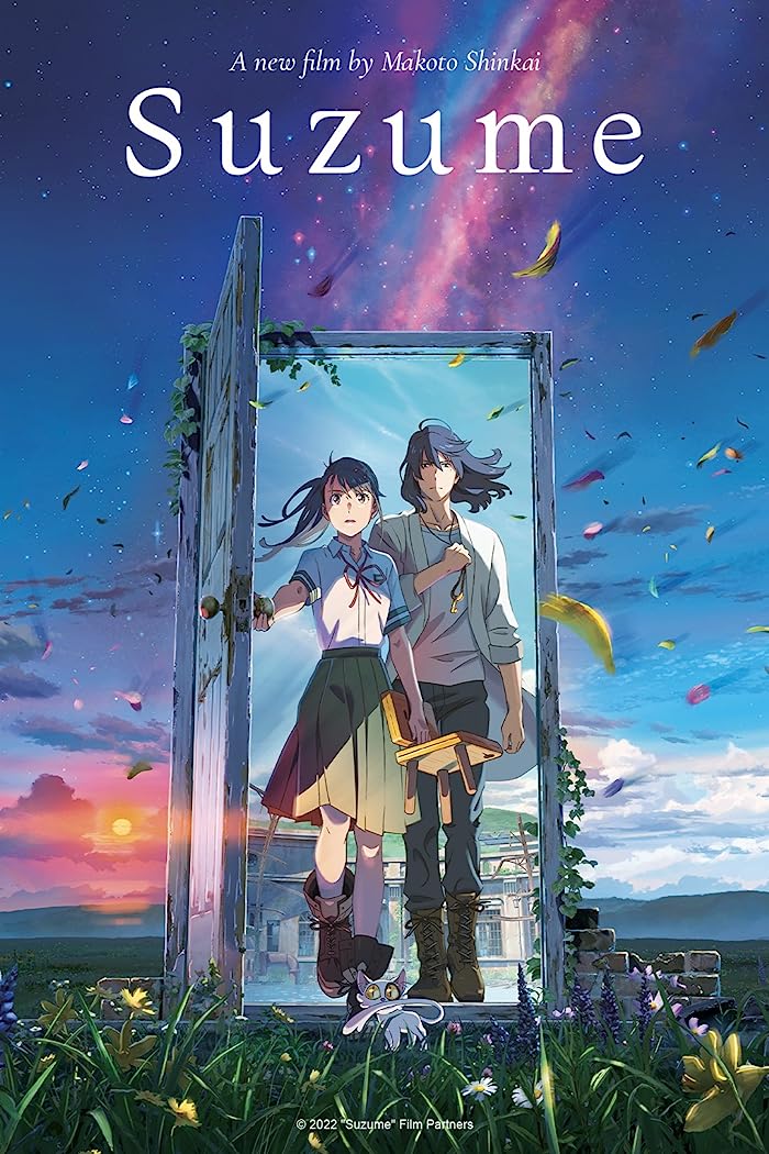 انمي فيلم Suzume no Tojimari 2022 مترجم اون لاين