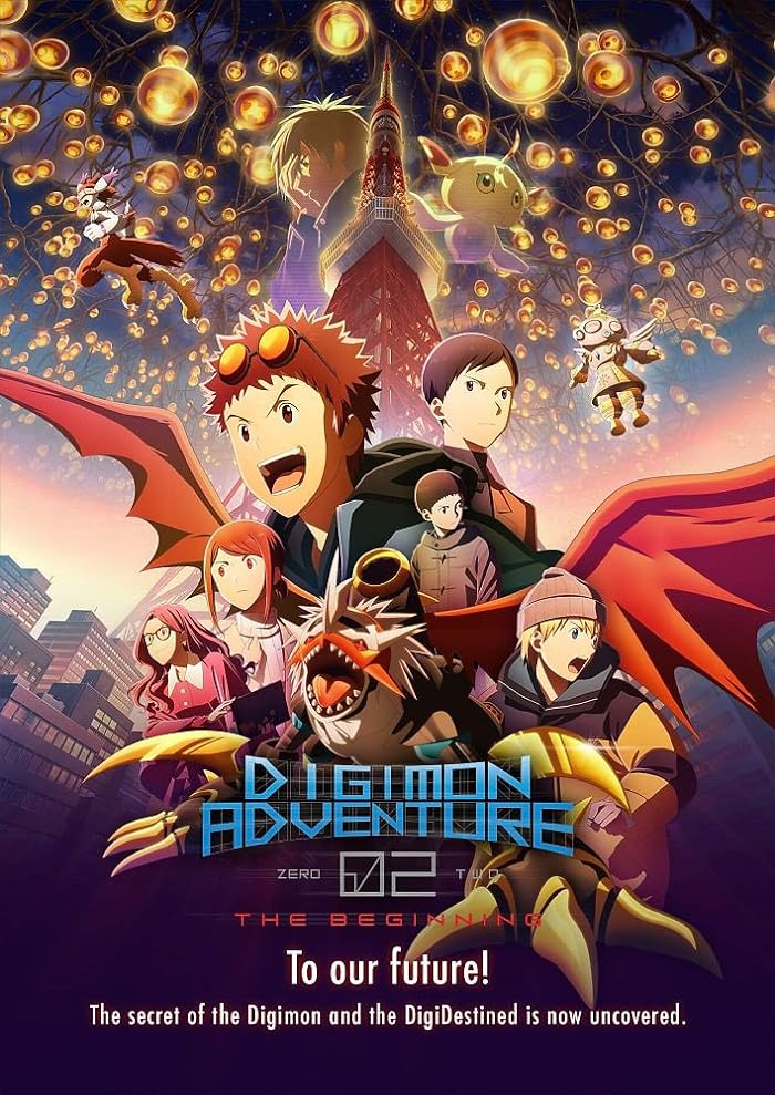 انمي فيلم Digimon Adventure 02: The Beginning 2023 مترجم اون لاين