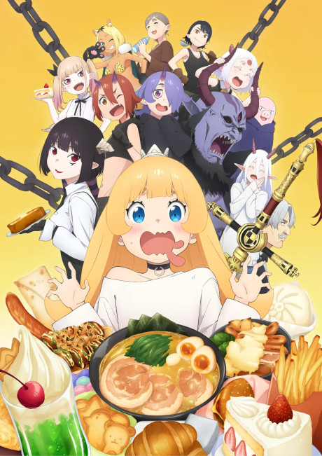 انمي Himesama “Goumon” no Jikan desu الحلقة 7 مترجمة