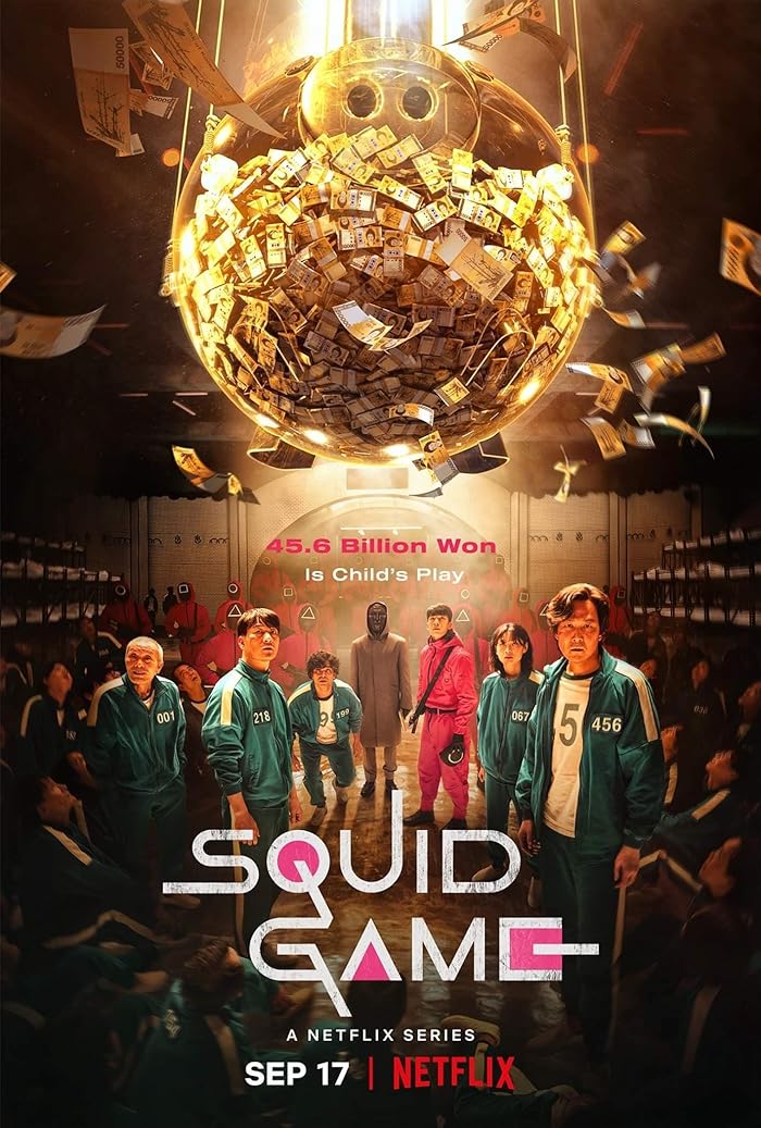 مسلسل لعبة الحبار Squid Game الموسم الاول الحلقة 9 والاخيرة مترجمة