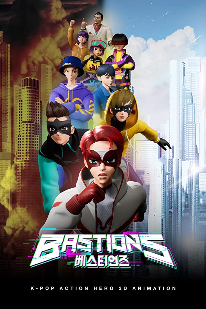 انمي اونا Bastions الحلقة 3 مترجمة