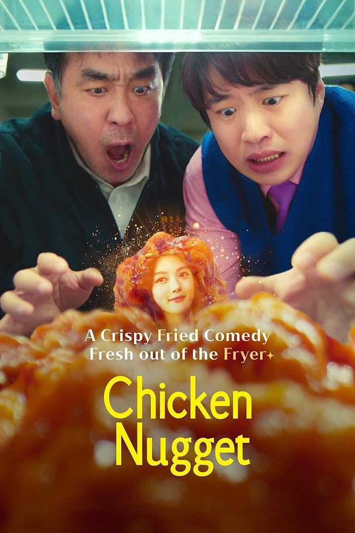 مسلسل قطعة دجاج مقلية Chicken Nugget الحلقة 7 مترجمة