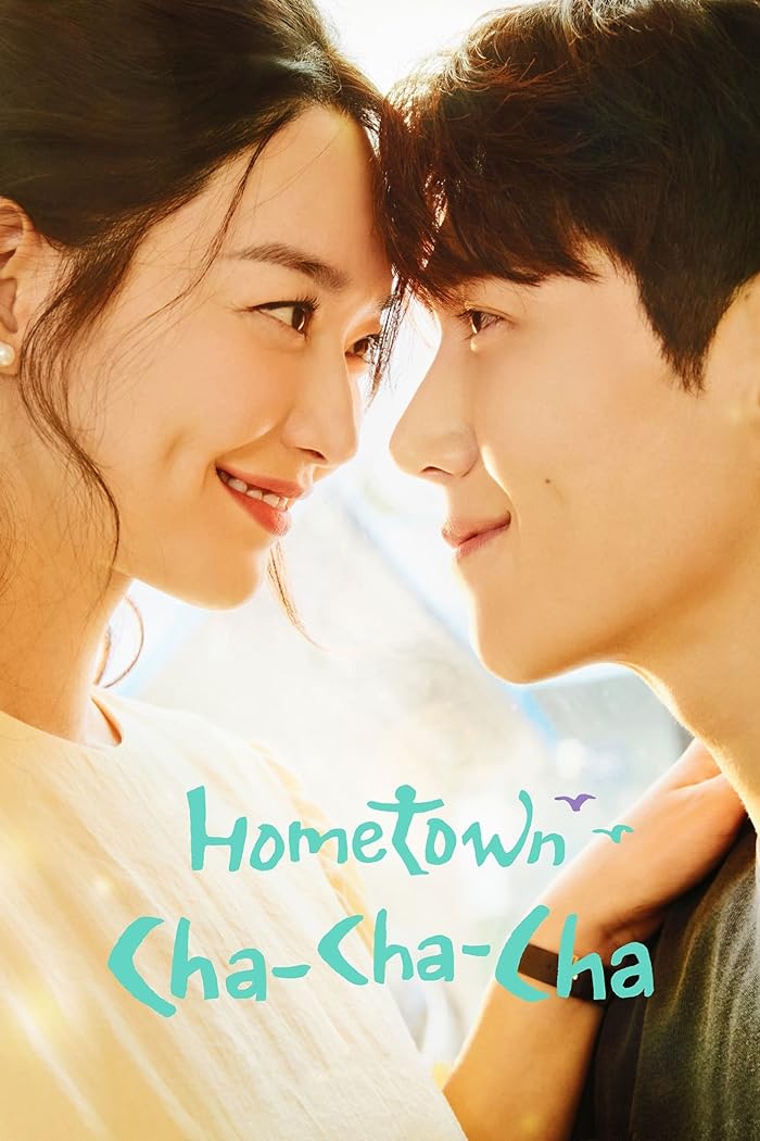 مسلسل مسقط راس تشا تشا تشا Hometown Cha-Cha-Cha الحلقة 9 مترجمة
