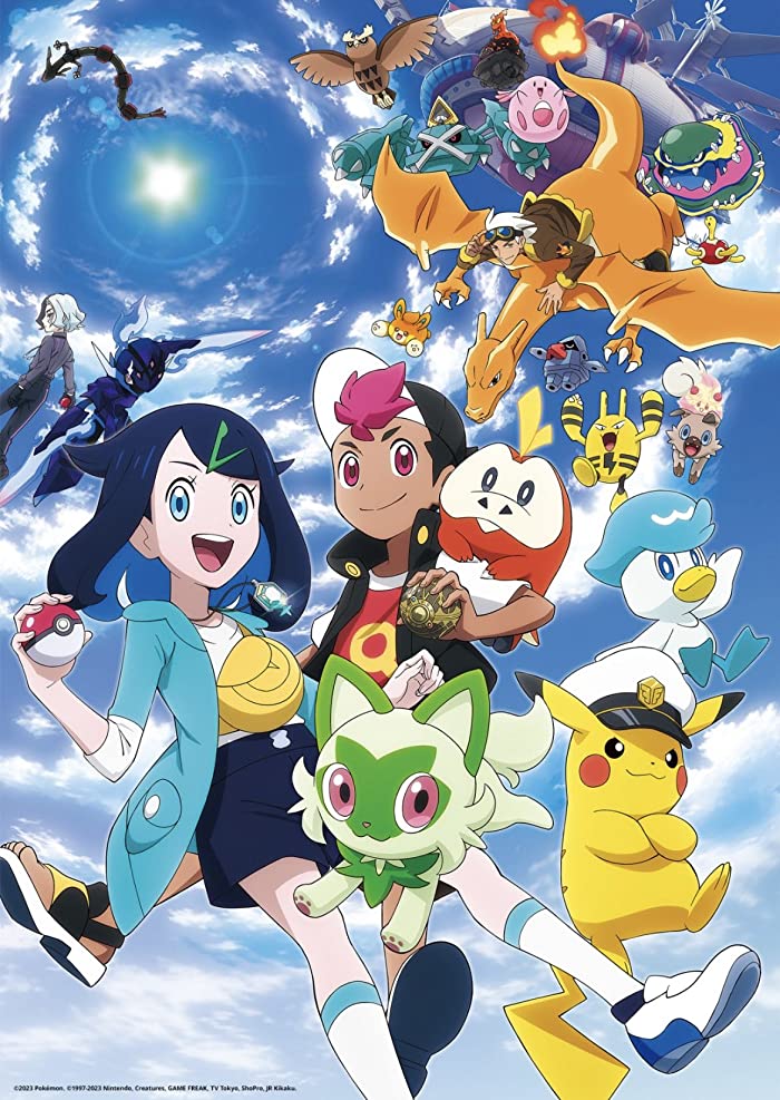انمي Pokemon (2023) الحلقة 58 مترجمة