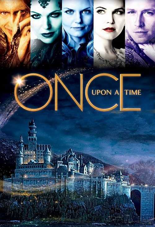 مسلسل Once Upon a Time الموسم الاول الحلقة 22 الاخيرة