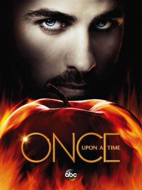 مسلسل Once Upon a Time الموسم الخامس الحلقة 16