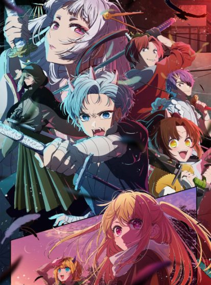 انمي Oshi no Ko 2nd Season الحلقة 3 مترجمة