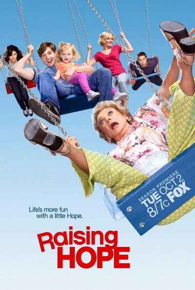 مسلسل Raising Hope الموسم 3 الحلقة 16
