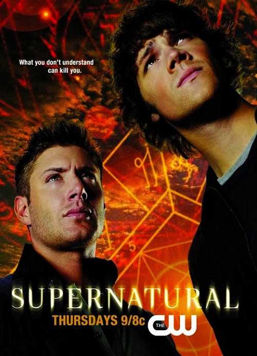 مسلسل Supernatural الموسم الثالث الحلقة 16