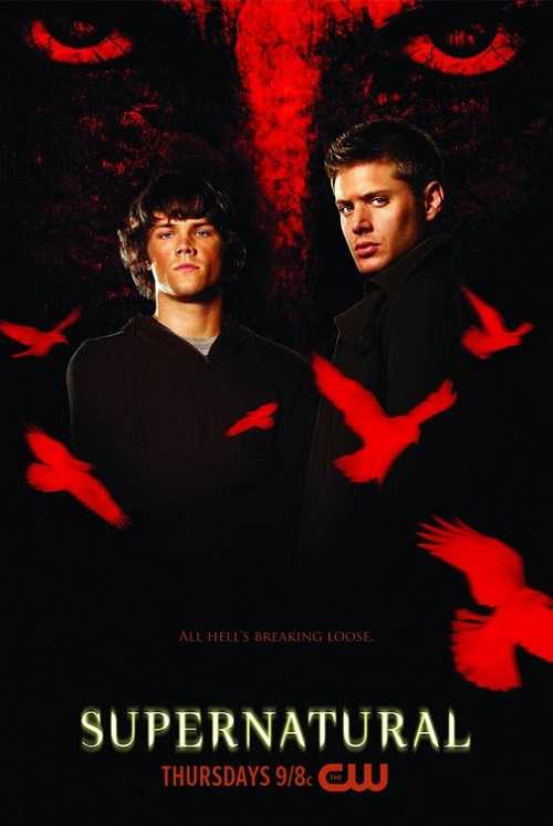 مسلسل Supernatural الموسم الرابع الحلقة 14