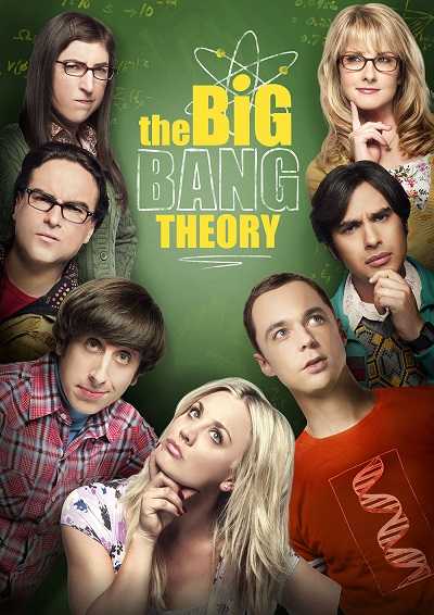 مسلسل The Big Bang Theory الموسم العاشر الحلقة 7