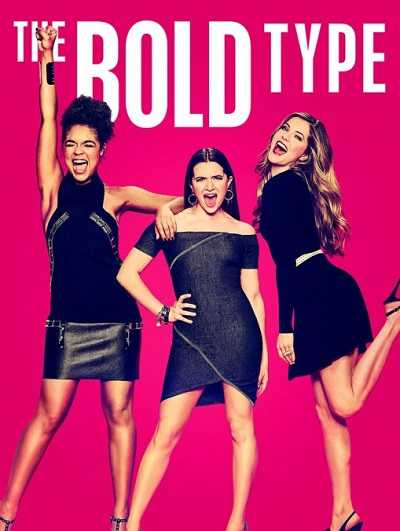 مسلسل The Bold Type الموسم الاول الحلقة 10