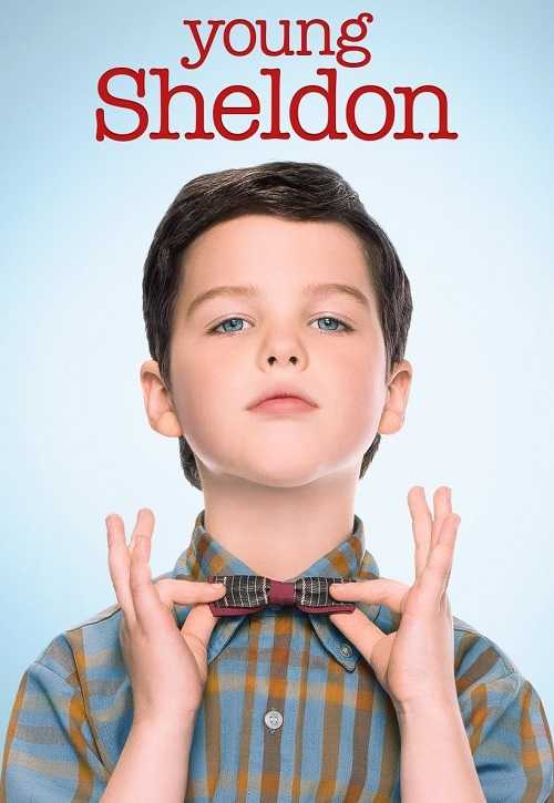 مسلسل Young Sheldon الموسم الاول الحلقة 22